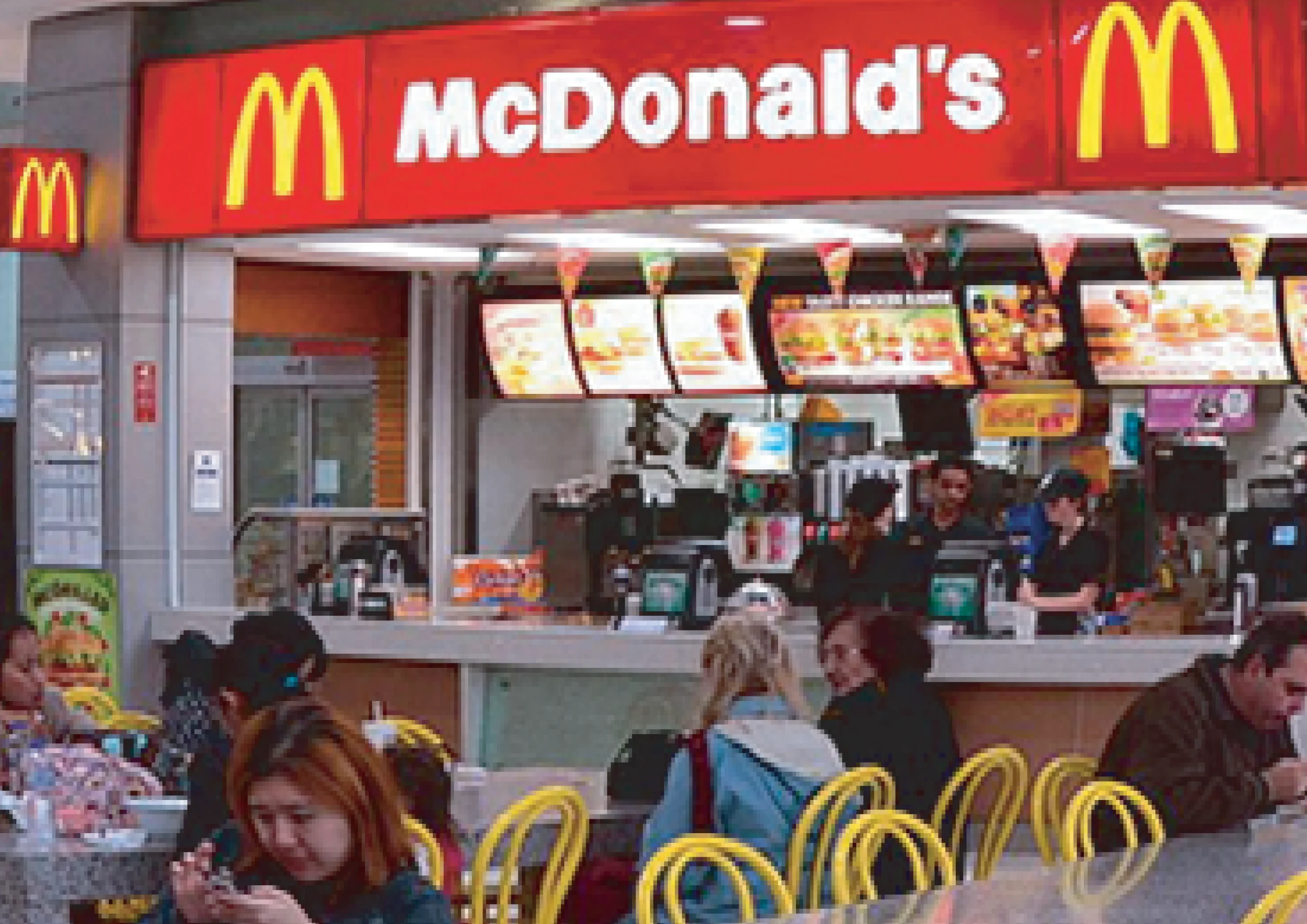 McDonals's