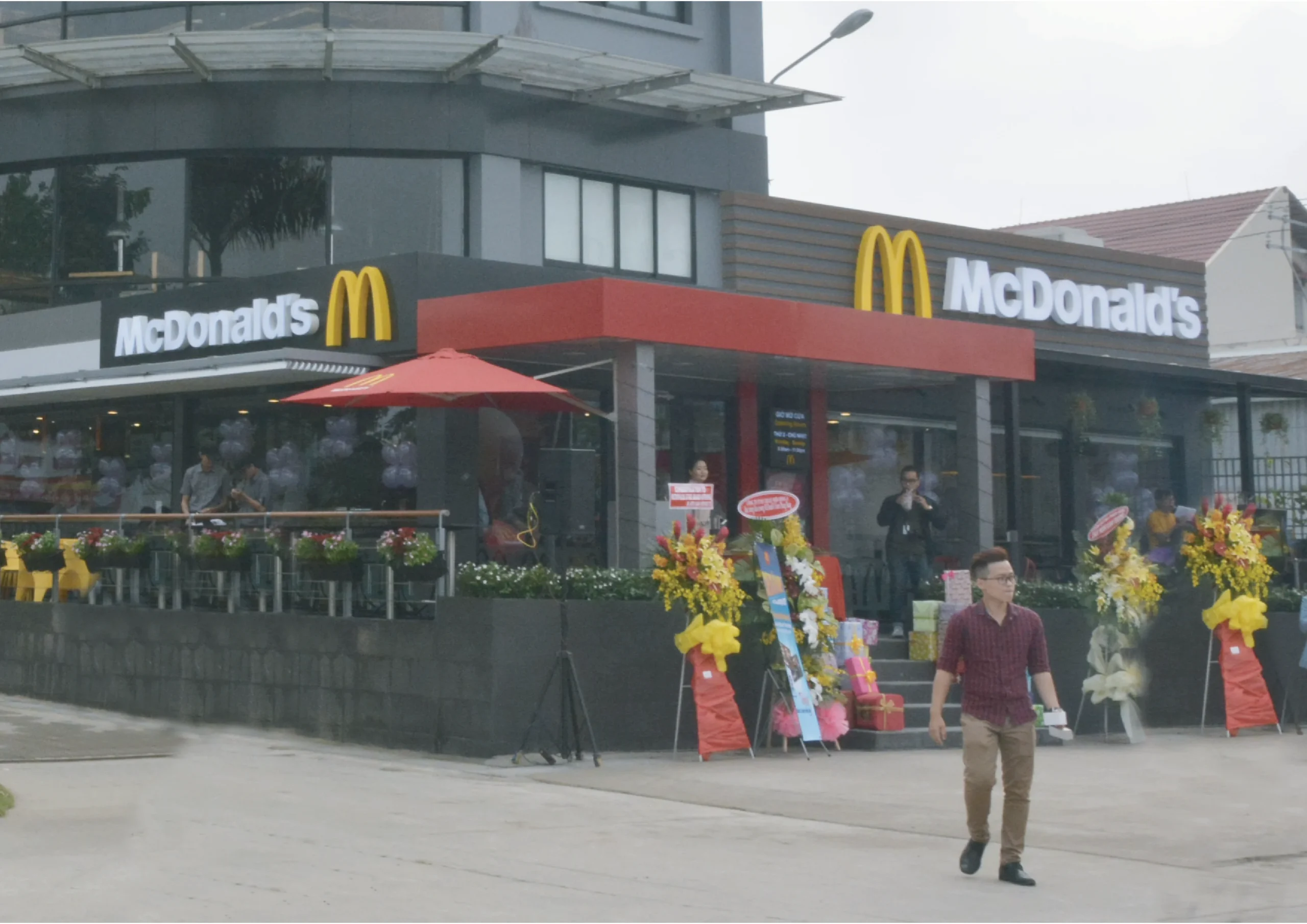 McDonals's