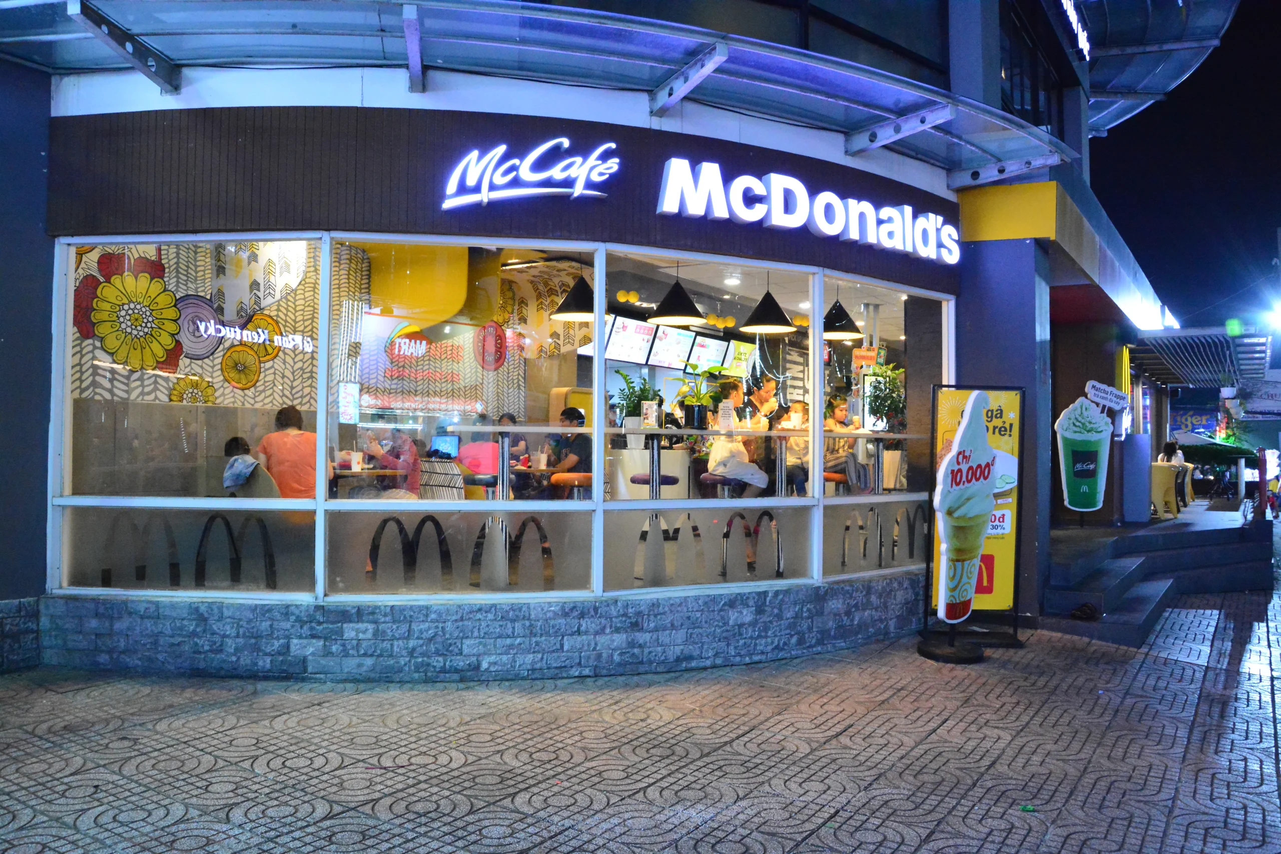 McDonals's