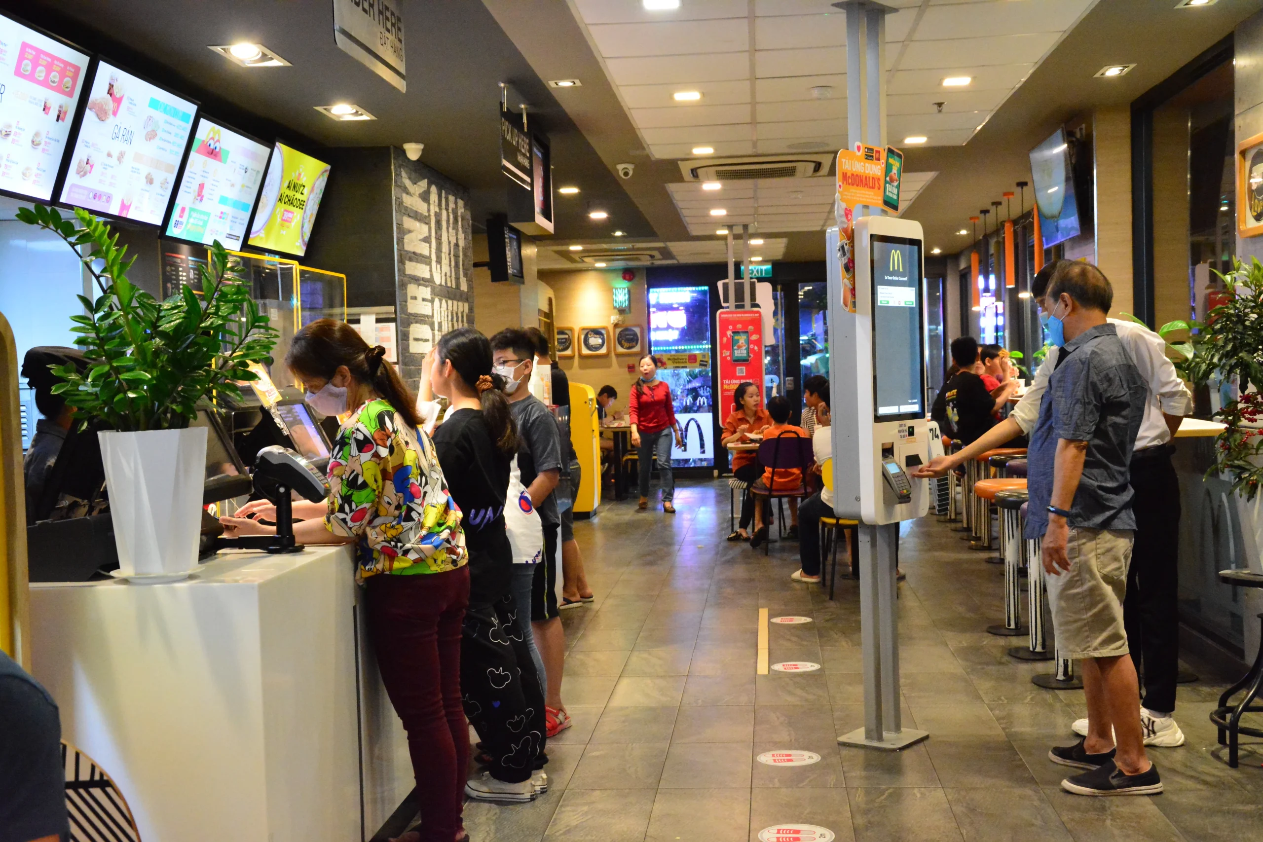 McDonals's
