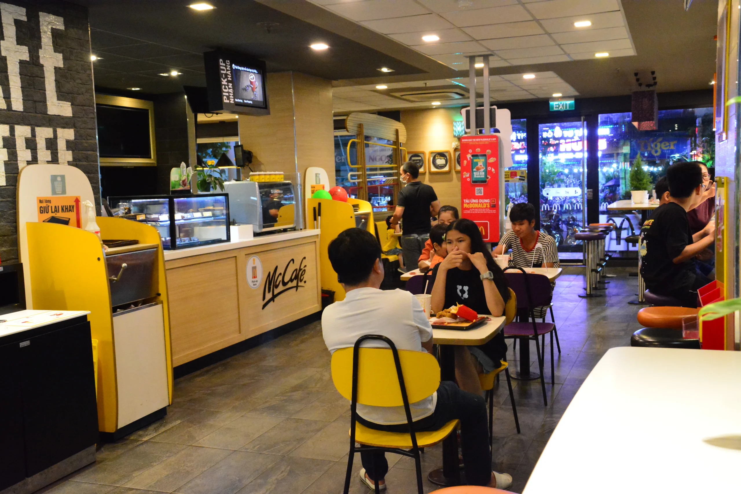 McDonals's